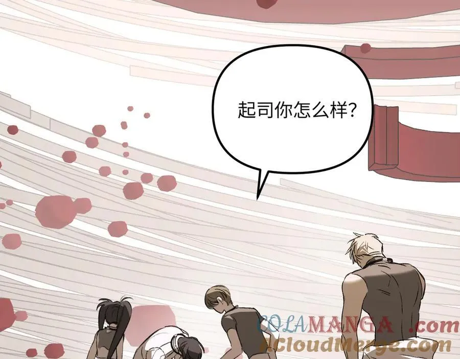 36-10%（下） 第121页