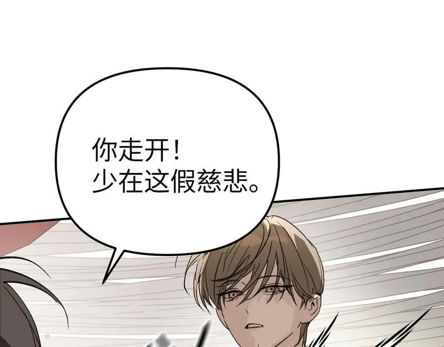 36-10%（下） 第123页