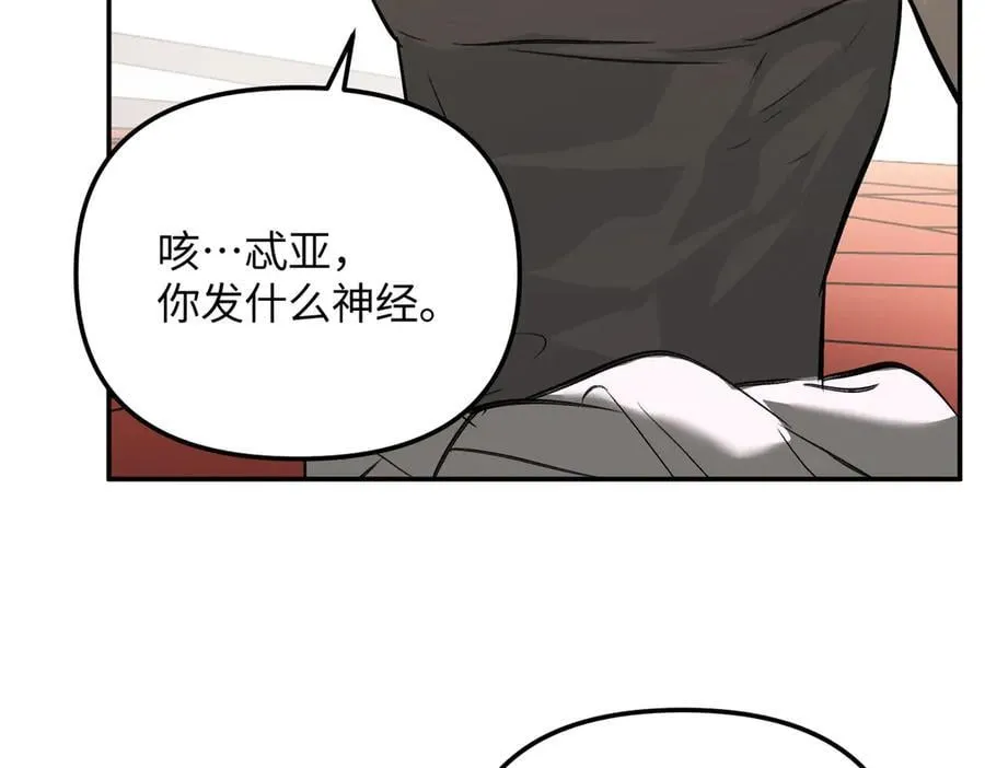 36-10%（下） 第127页