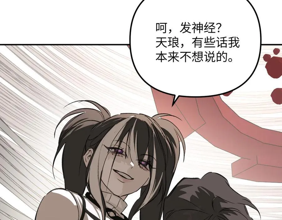 36-10%（下） 第128页