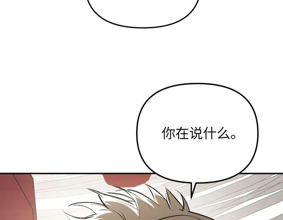 36-10%（下） 第130页