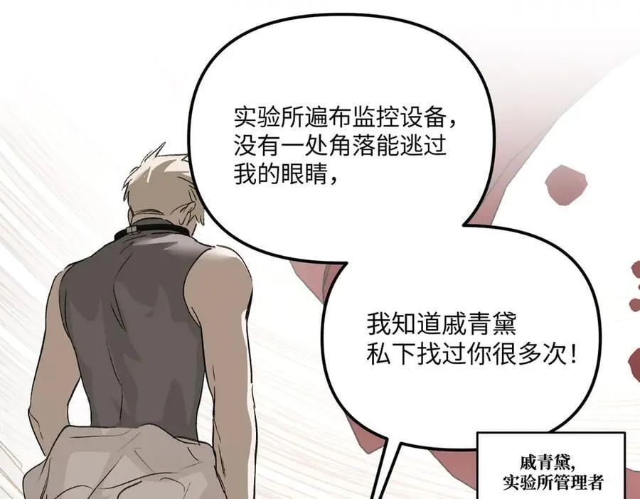 36-10%（下） 第134页