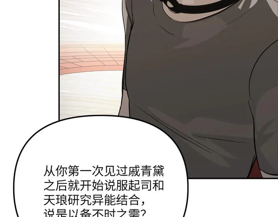 36-10%（下） 第138页
