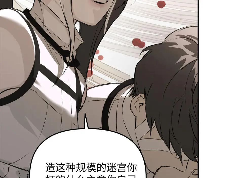 36-10%（下） 第140页