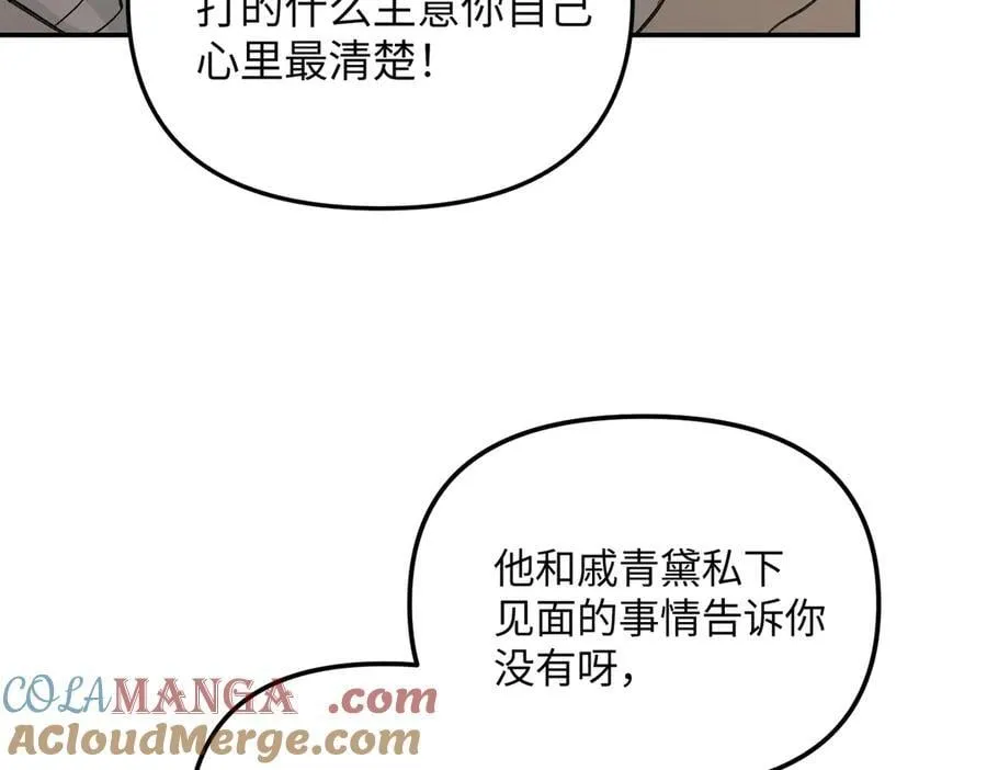 36-10%（下） 第141页
