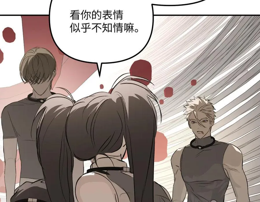 36-10%（下） 第142页