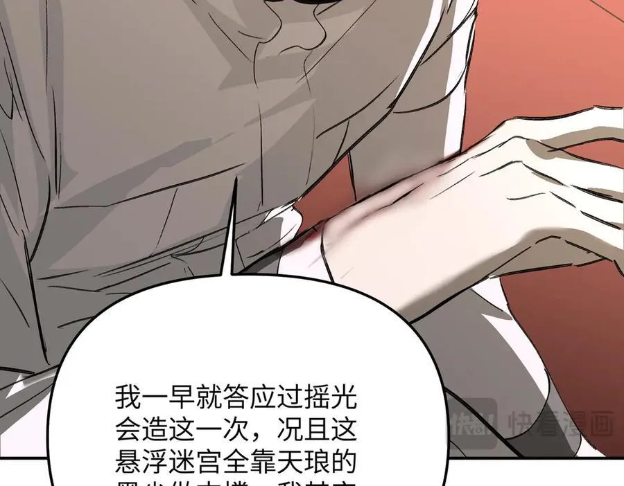 36-10%（下） 第146页
