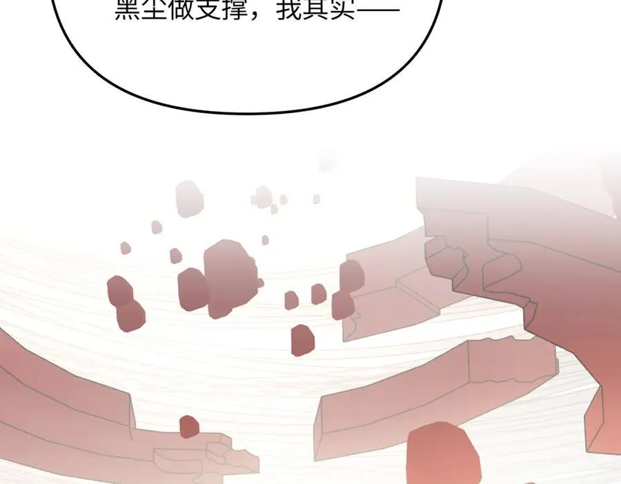 36-10%（下） 第147页
