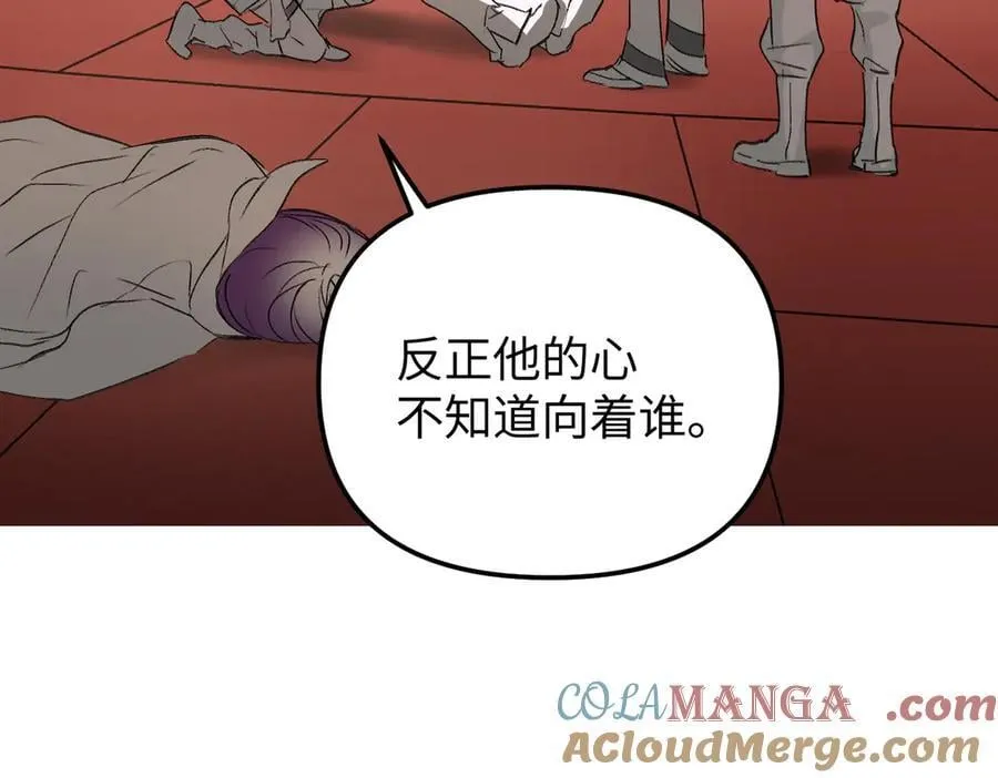 36-10%（下） 第149页