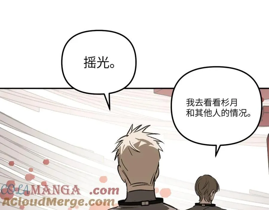 36-10%（下） 第153页