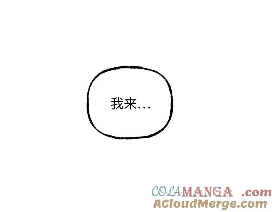 36-10%（下） 第157页