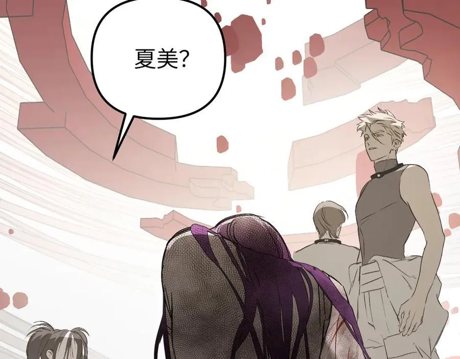 36-10%（下） 第159页