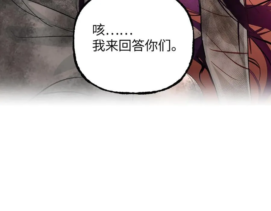 36-10%（下） 第163页
