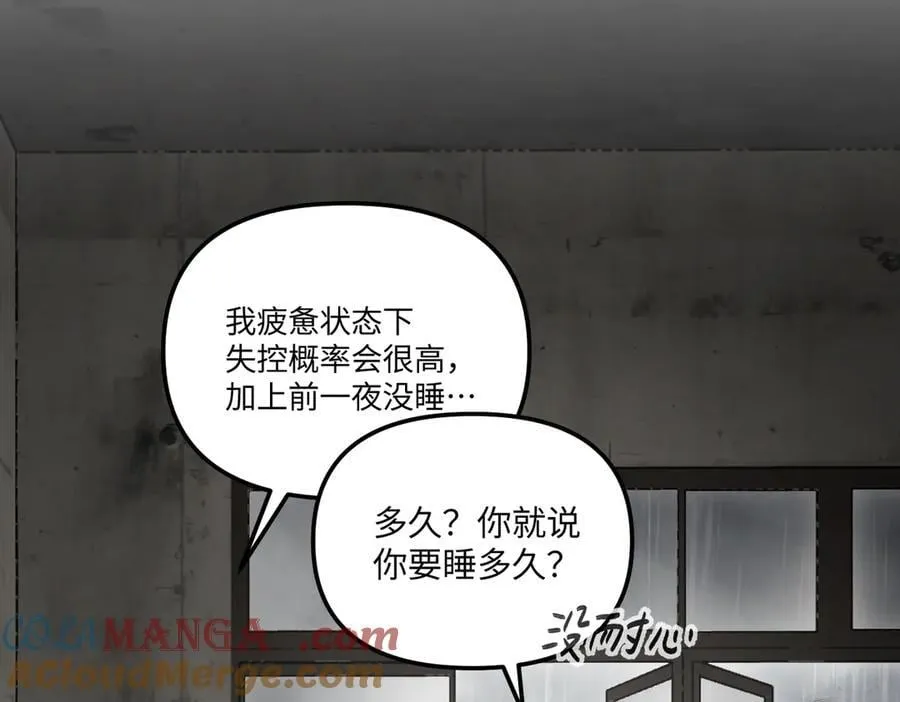 36-10%（下） 第165页