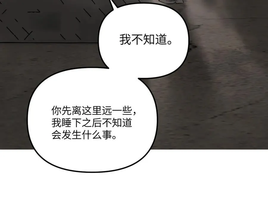 36-10%（下） 第167页