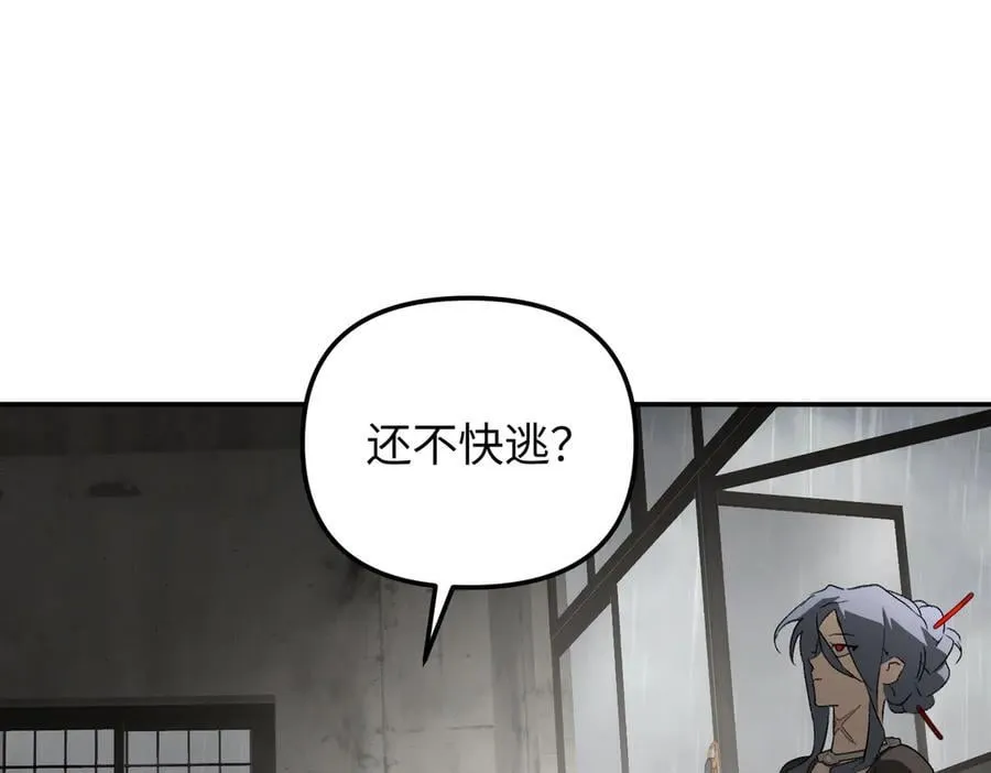 36-10%（下） 第174页