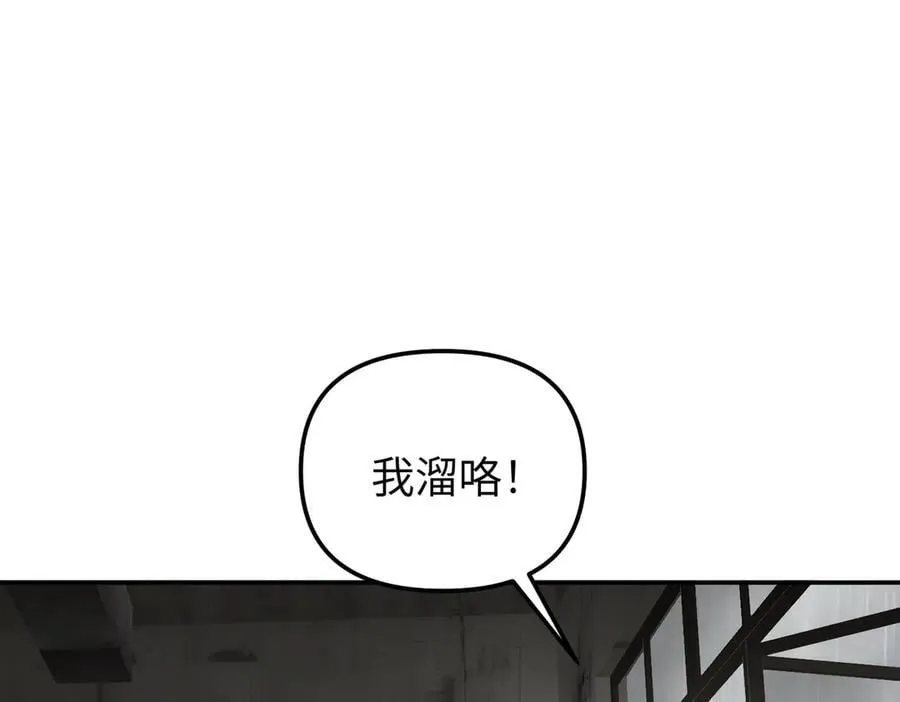36-10%（下） 第176页