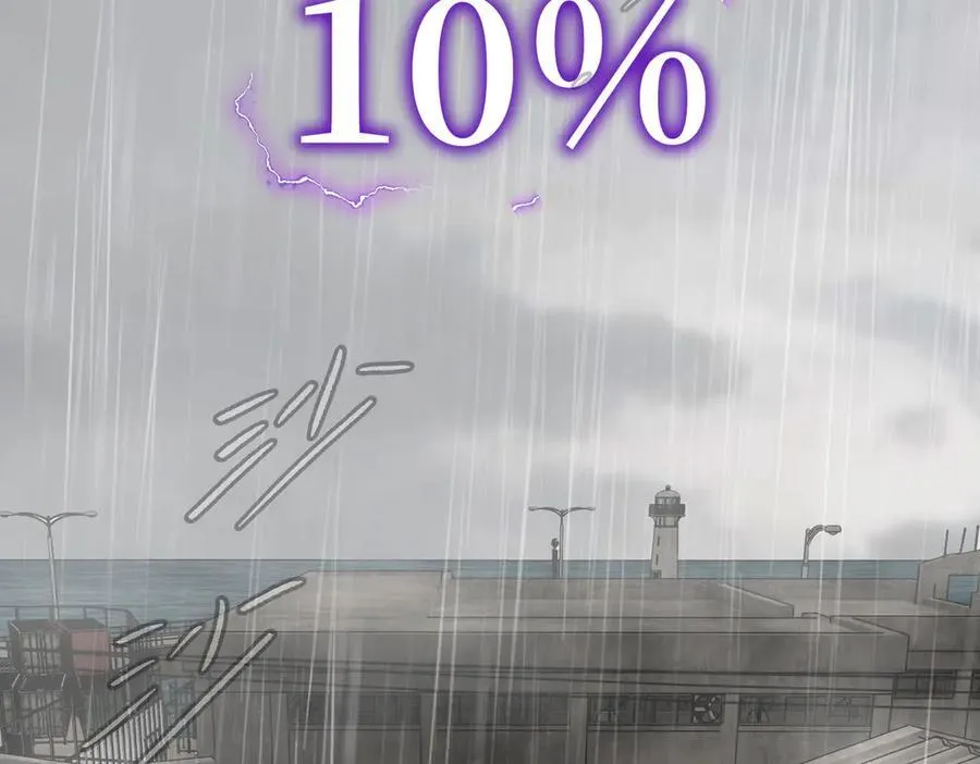 36-10%（下） 第184页
