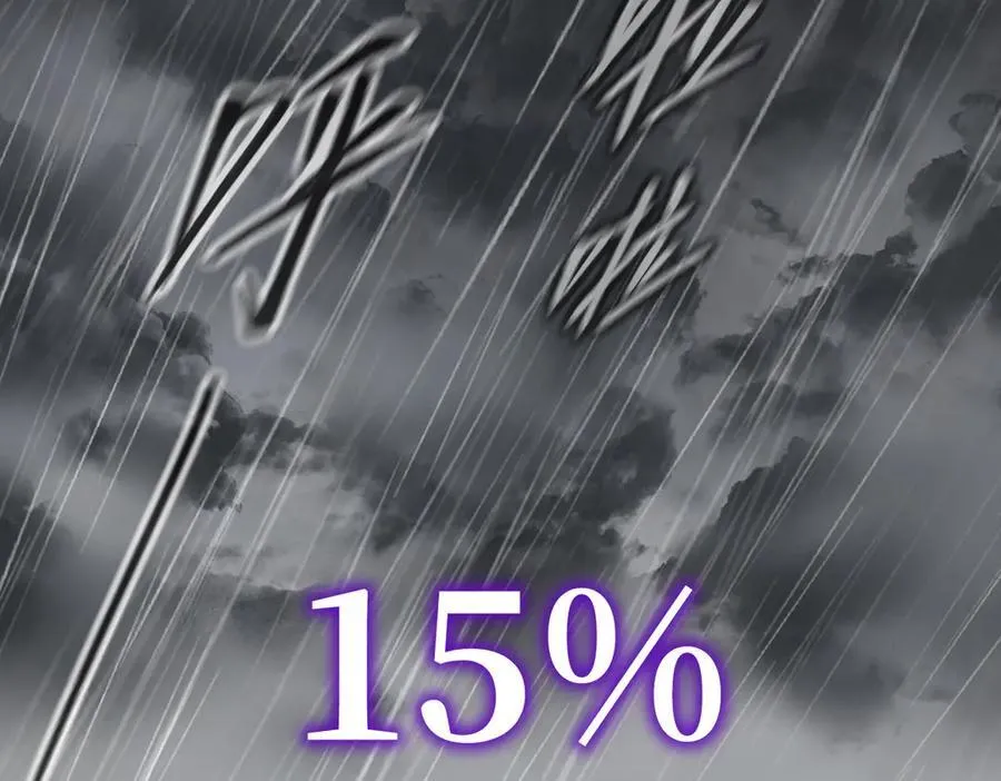 36-10%（下） 第187页