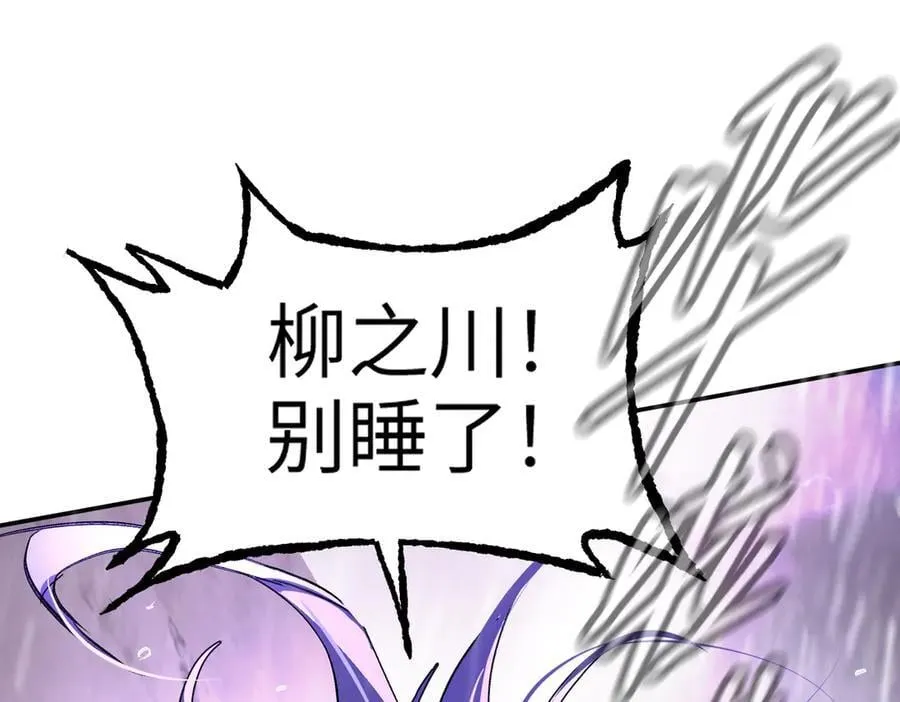 36-10%（下） 第212页