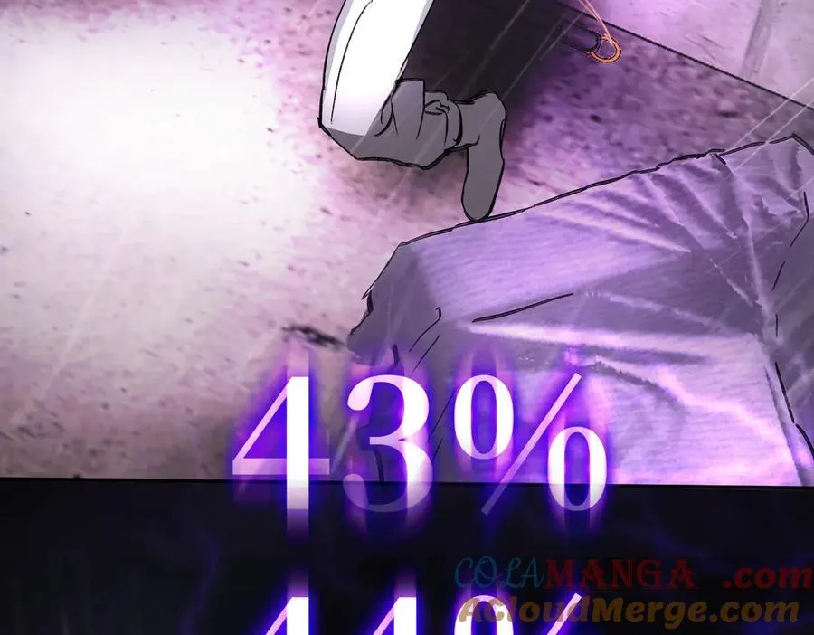 36-10%（下） 第217页