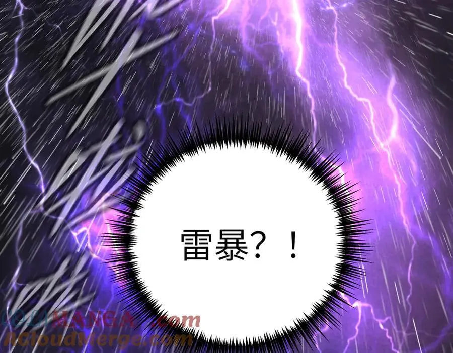 36-10%（下） 第221页