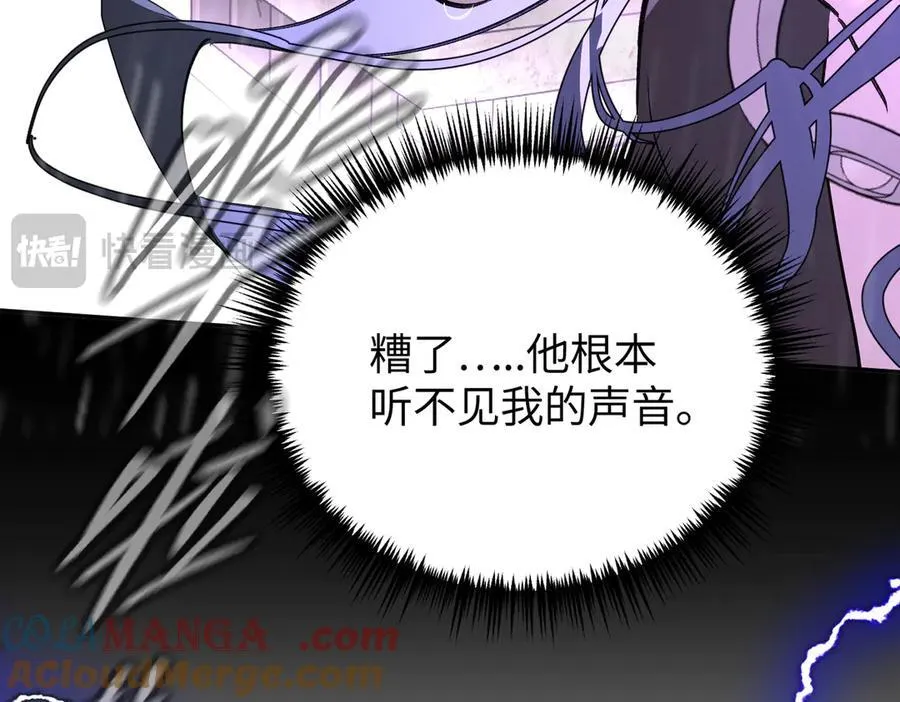 36-10%（下） 第225页