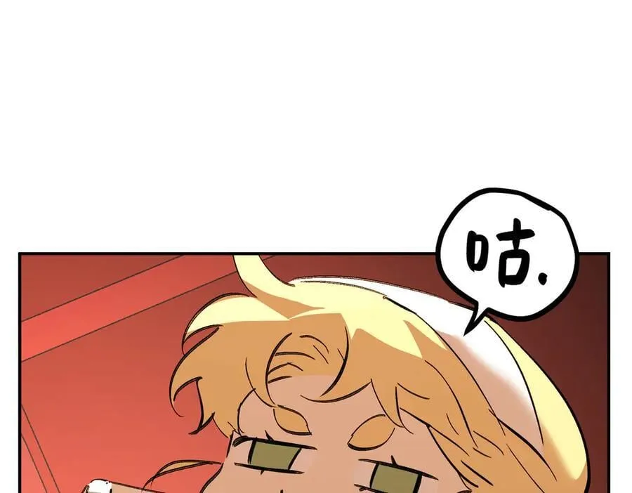 37-珍贵的时间 第36页