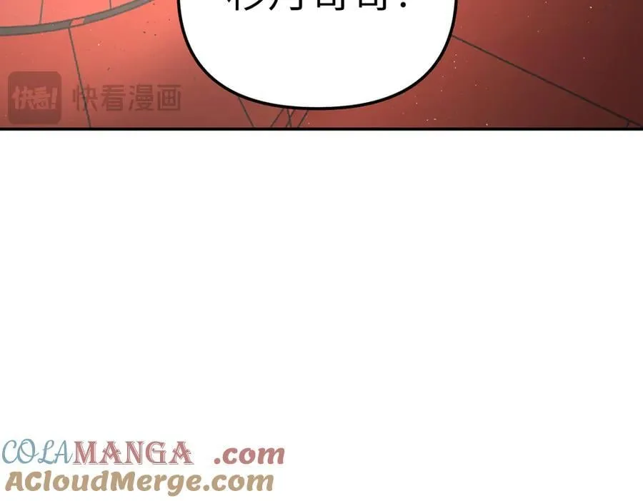 37-珍贵的时间 第41页