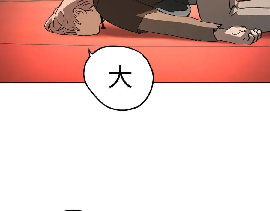 37-珍贵的时间 第43页