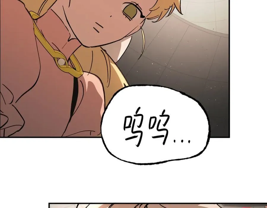37-珍贵的时间 第60页