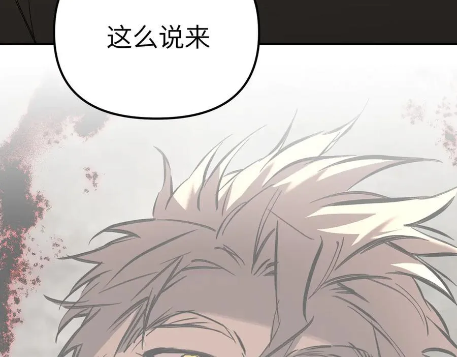 37-珍贵的时间 第79页