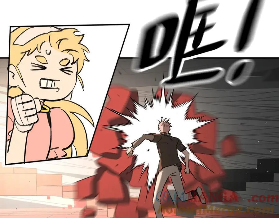 37-珍贵的时间 第89页