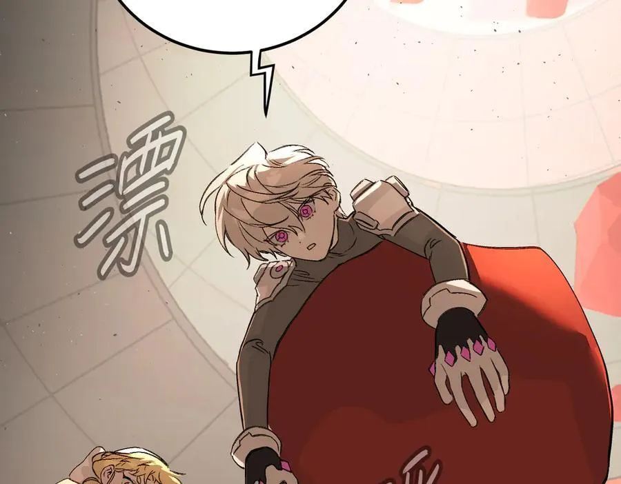 37-珍贵的时间 第98页