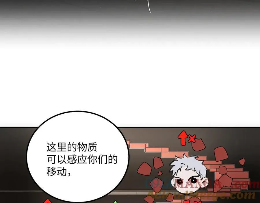 37-珍贵的时间 第101页