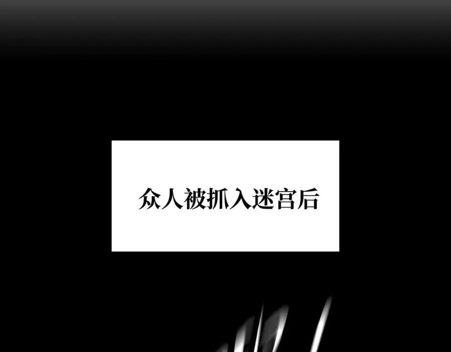 37-珍贵的时间 第110页