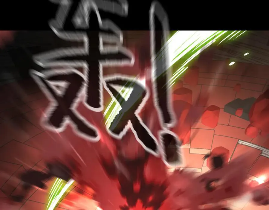 37-珍贵的时间 第118页