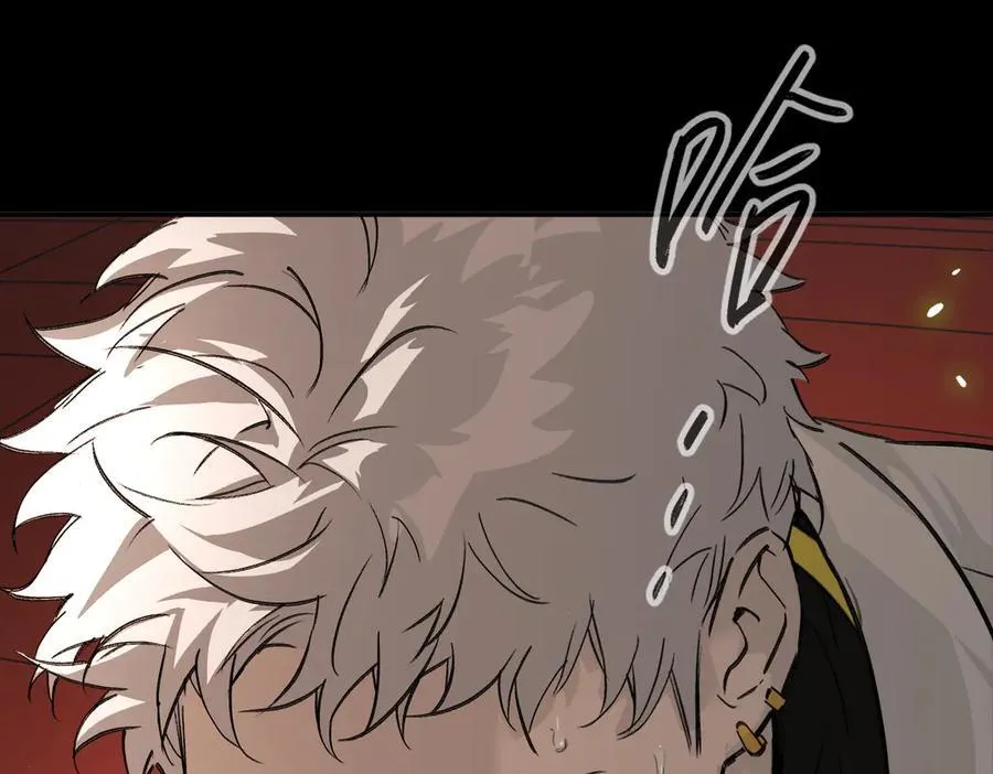 37-珍贵的时间 第123页