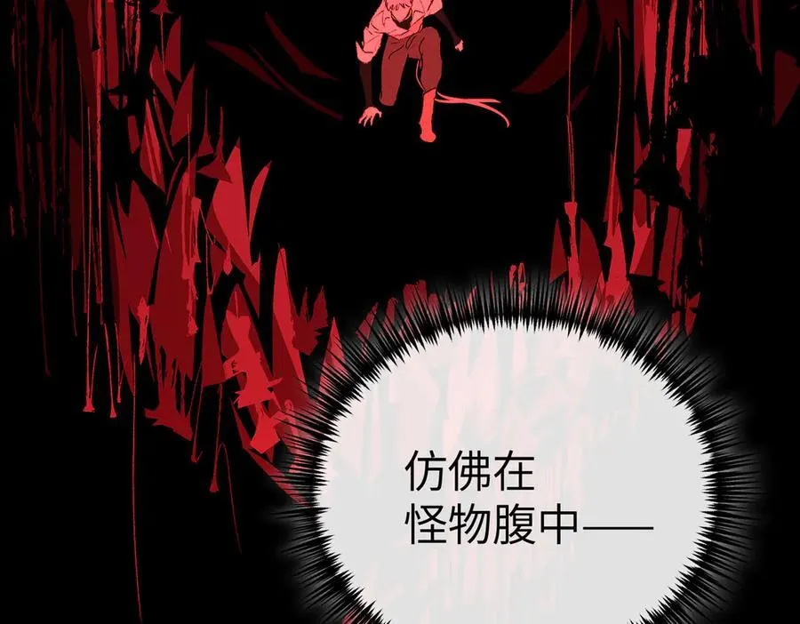 37-珍贵的时间 第131页