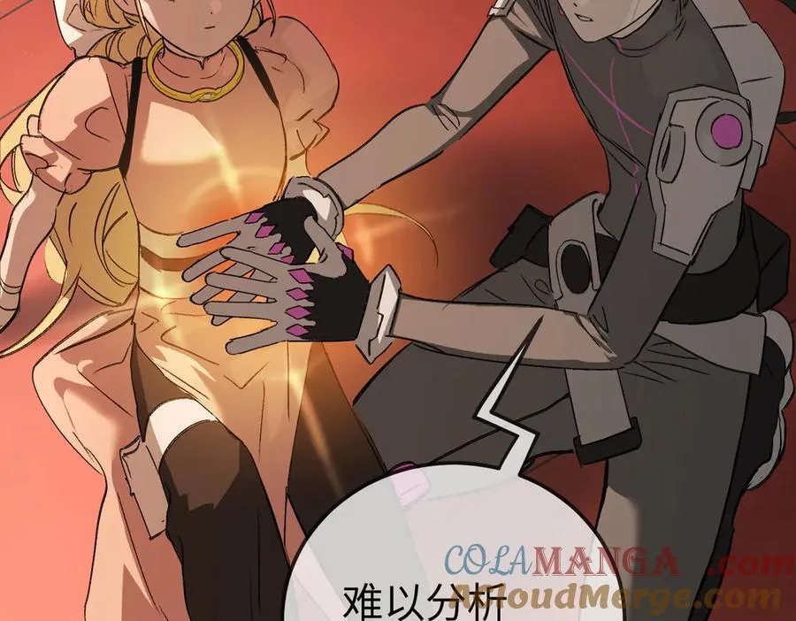 37-珍贵的时间 第145页