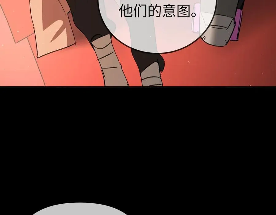 37-珍贵的时间 第146页
