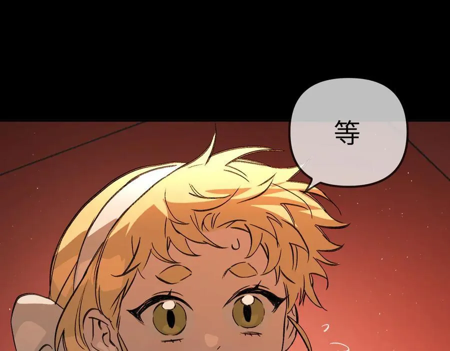 37-珍贵的时间 第151页