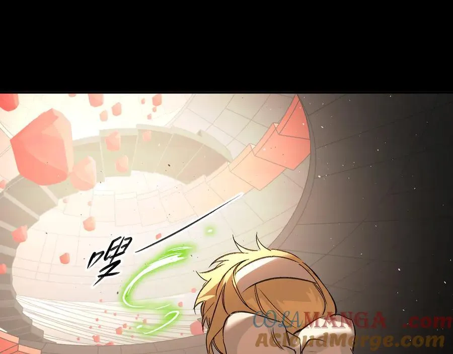 37-珍贵的时间 第153页
