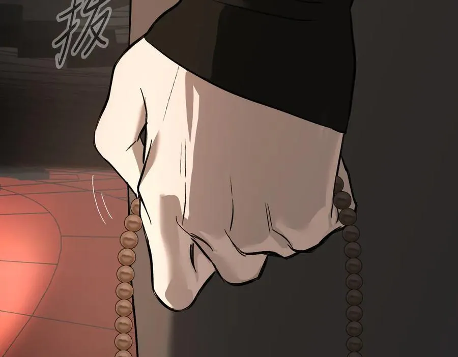37-珍贵的时间 第176页