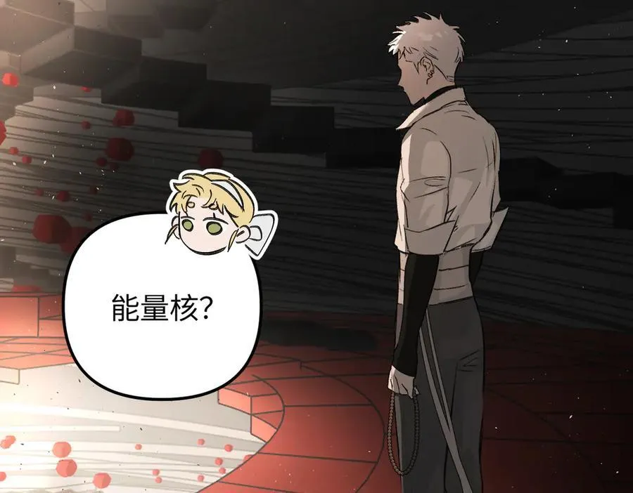 37-珍贵的时间 第179页