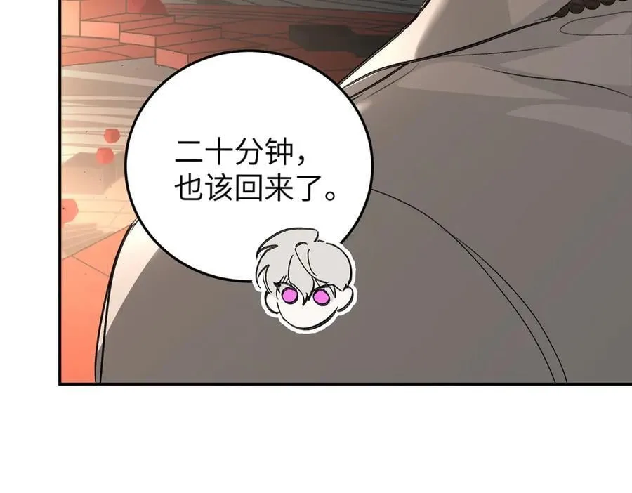 37-珍贵的时间 第182页