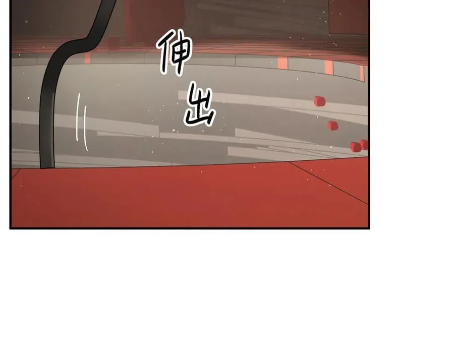 37-珍贵的时间 第184页