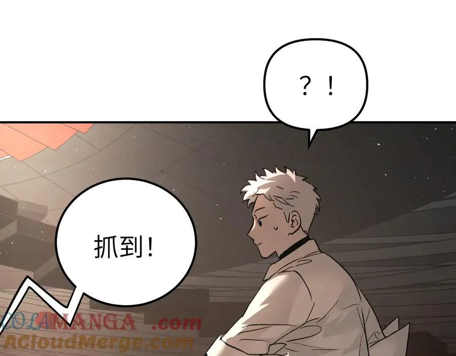 37-珍贵的时间 第185页