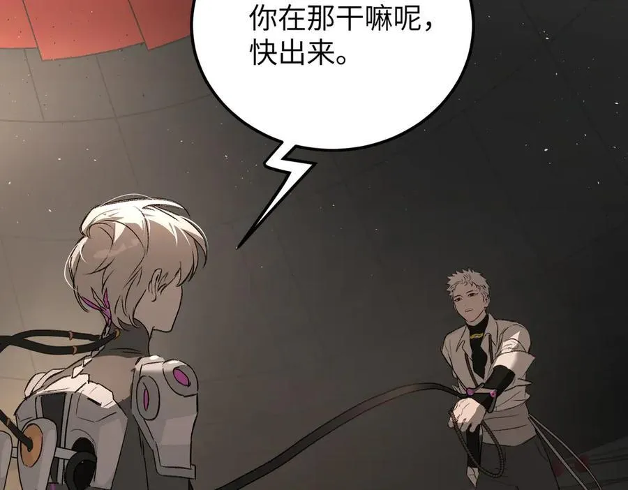 37-珍贵的时间 第187页
