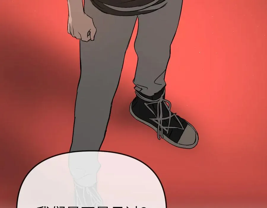 37-珍贵的时间 第196页